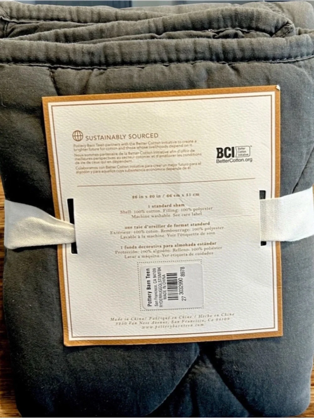Pottery Barn Teen RYDER RUGGED SHAM Charcoal Gray, Standard, Pillow Cover NEW